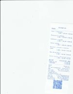 Кассовые чеки с подтверждением в Абдулино