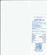 Кассовые чеки с подтверждением в Абдулино