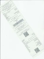 Кассовые чеки с подтверждением в Абдулино